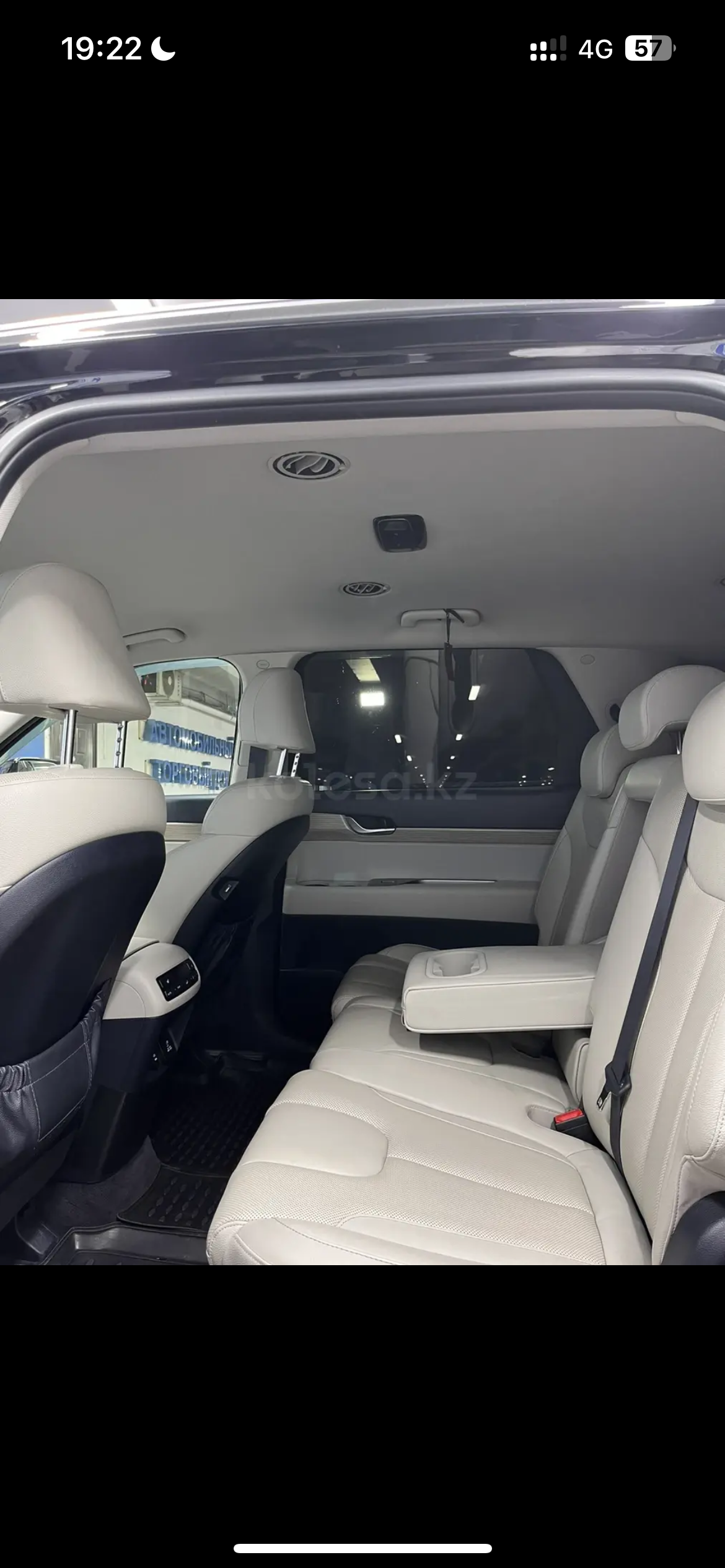 2022 Hyundai Palisade