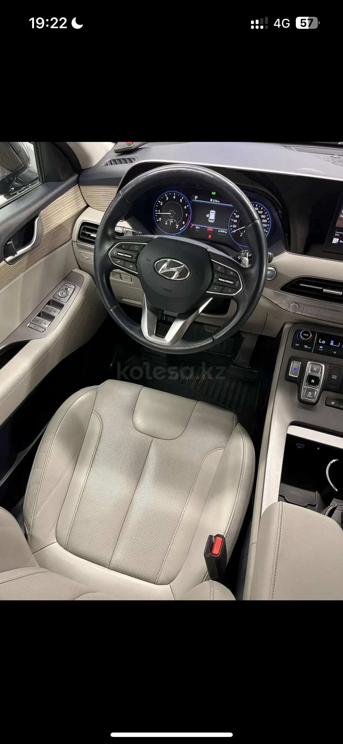2022 Hyundai Palisade