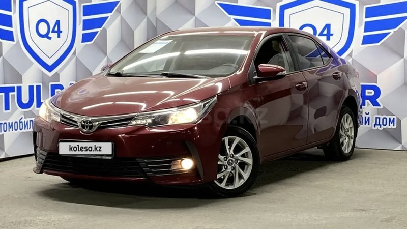 2017 Toyota Corolla