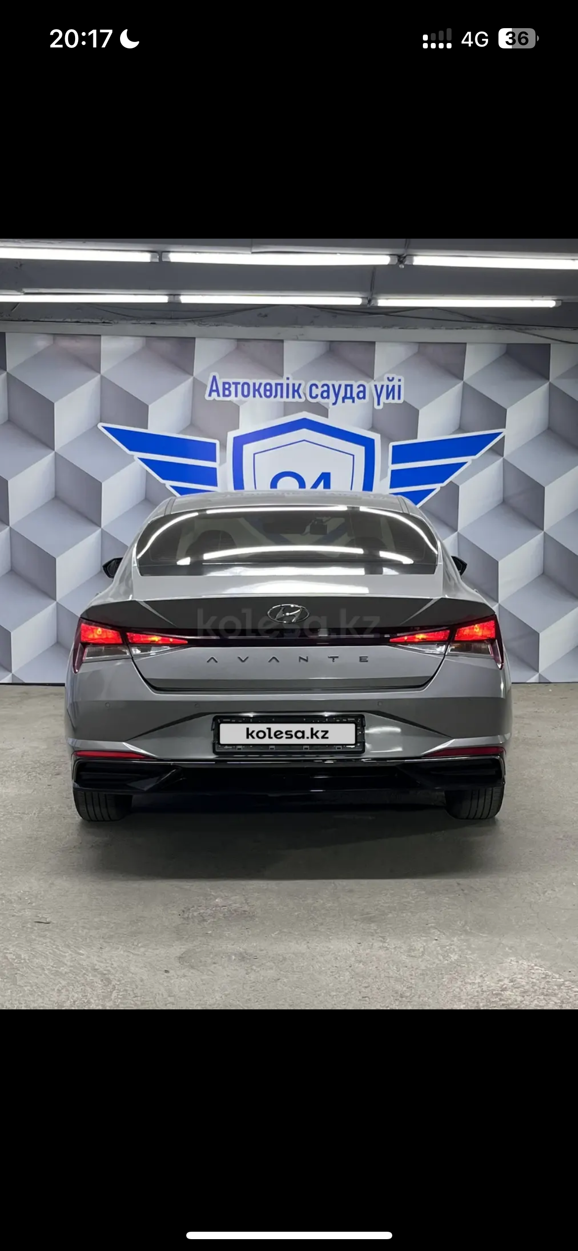 2021 Hyundai Avante