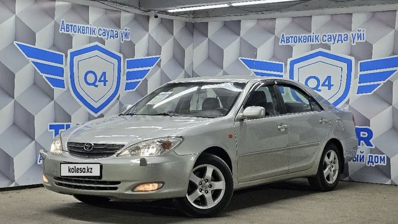 2003 Toyota Camry