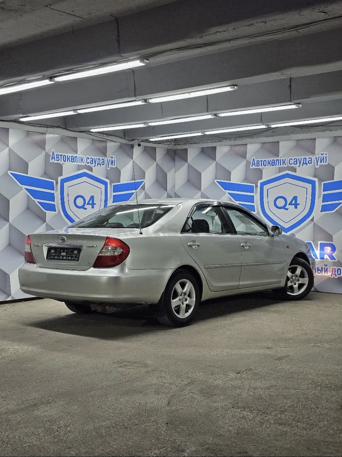 2003 Toyota Camry