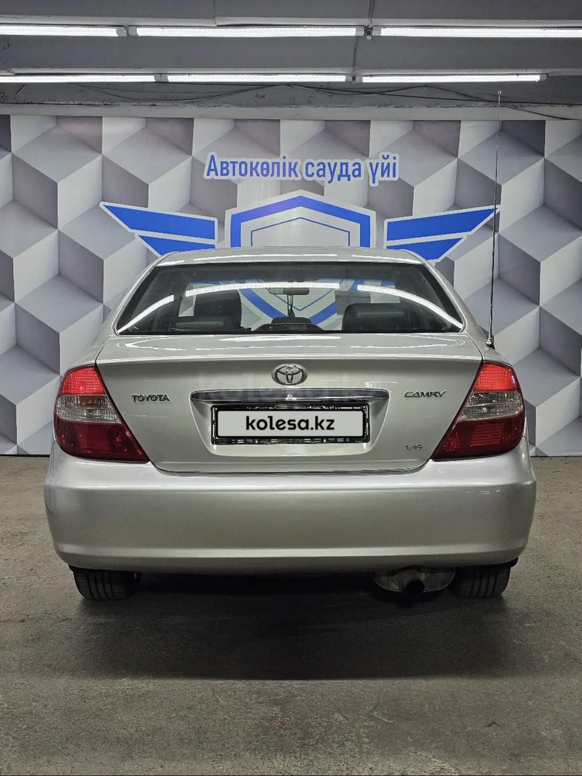 2003 Toyota Camry