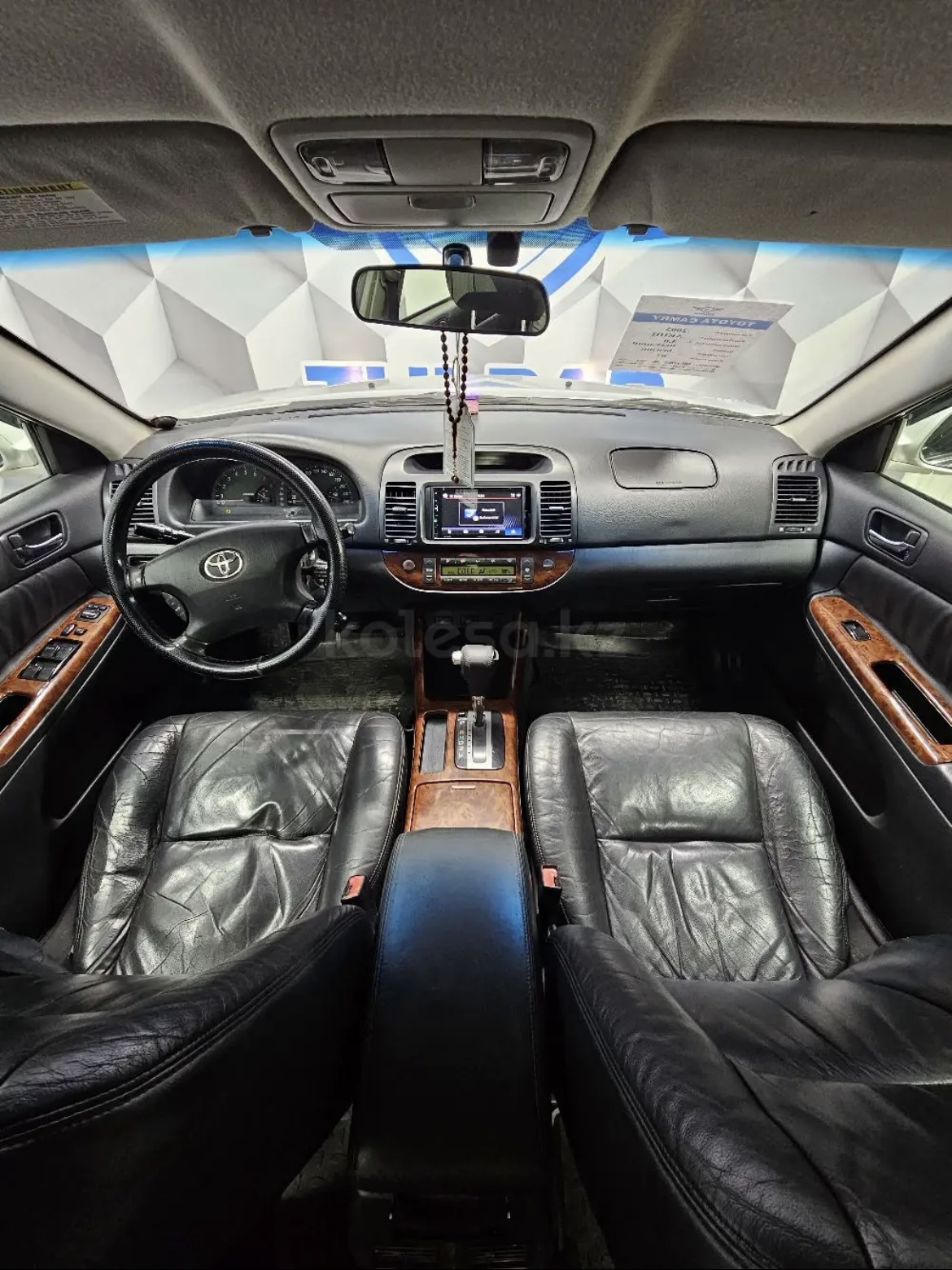2003 Toyota Camry