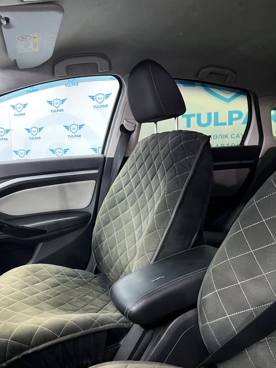 2018 Lada (ВАЗ) Vesta