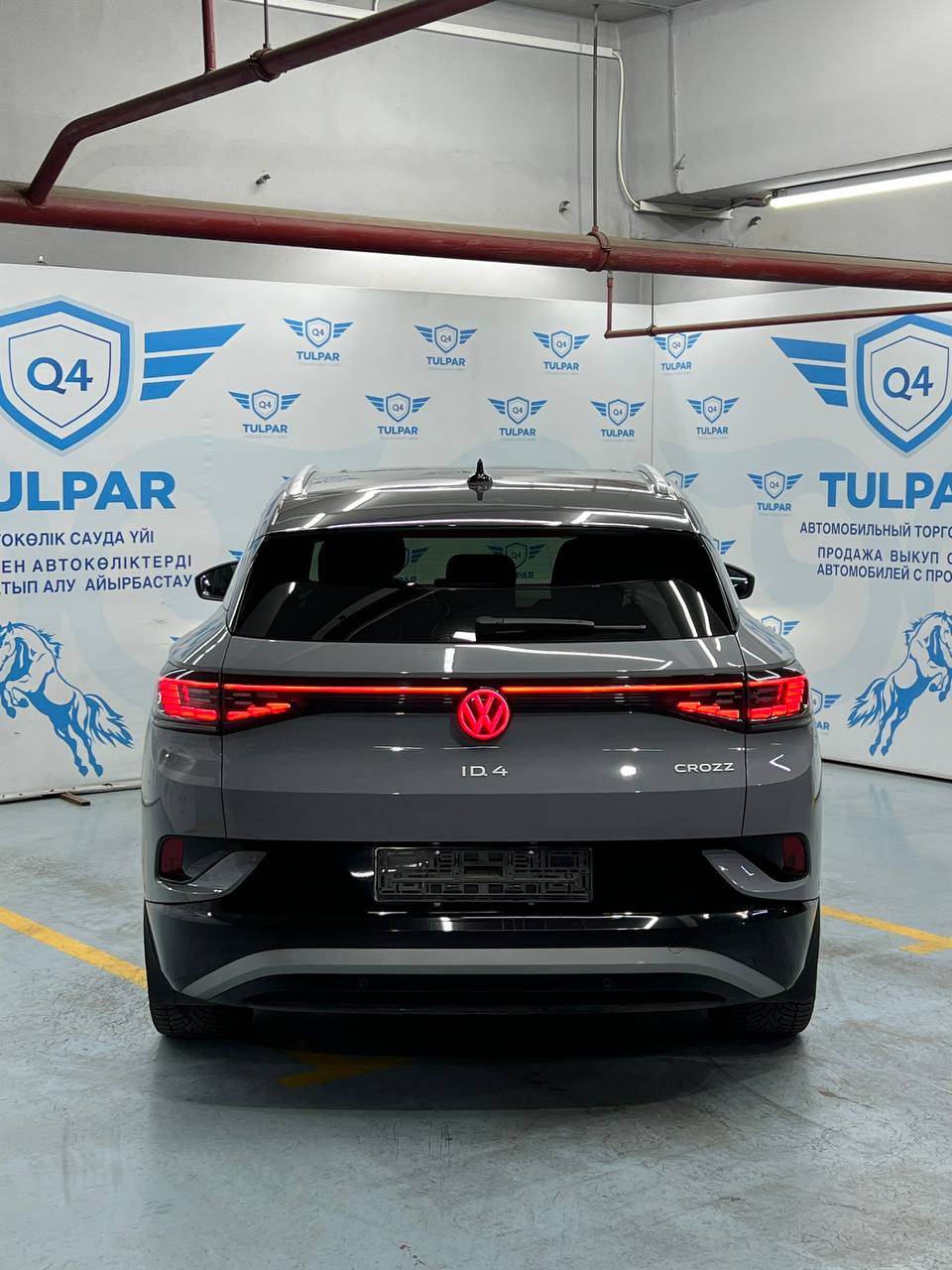 2022 Volkswagen ID.4