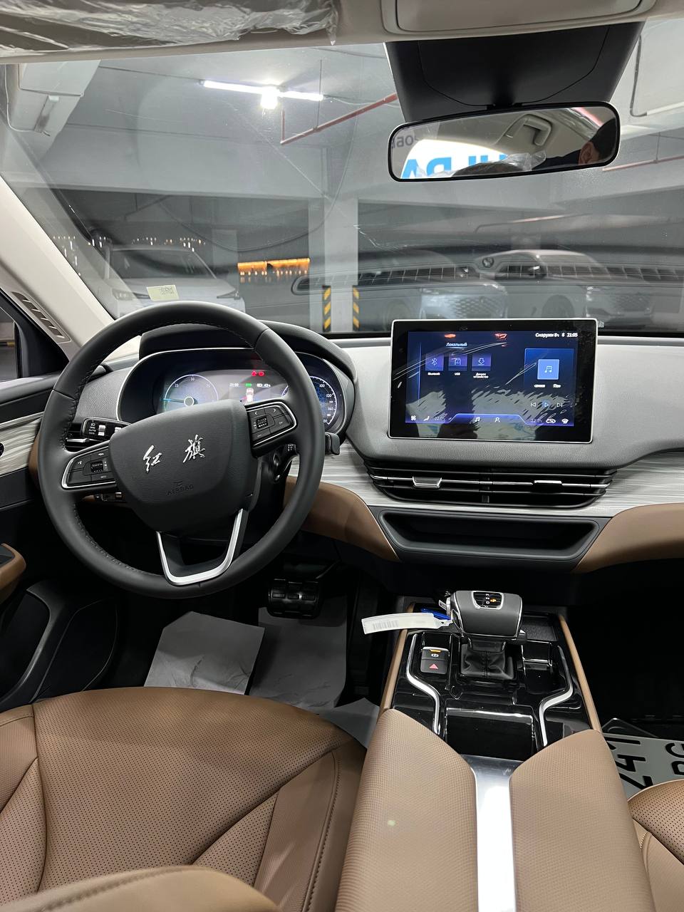 2024 Hongqi E-QM5