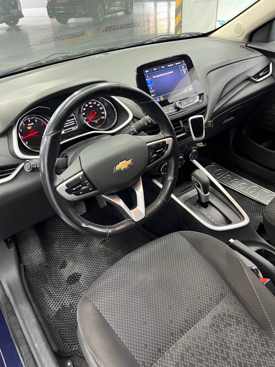 2023 Chevrolet Onix