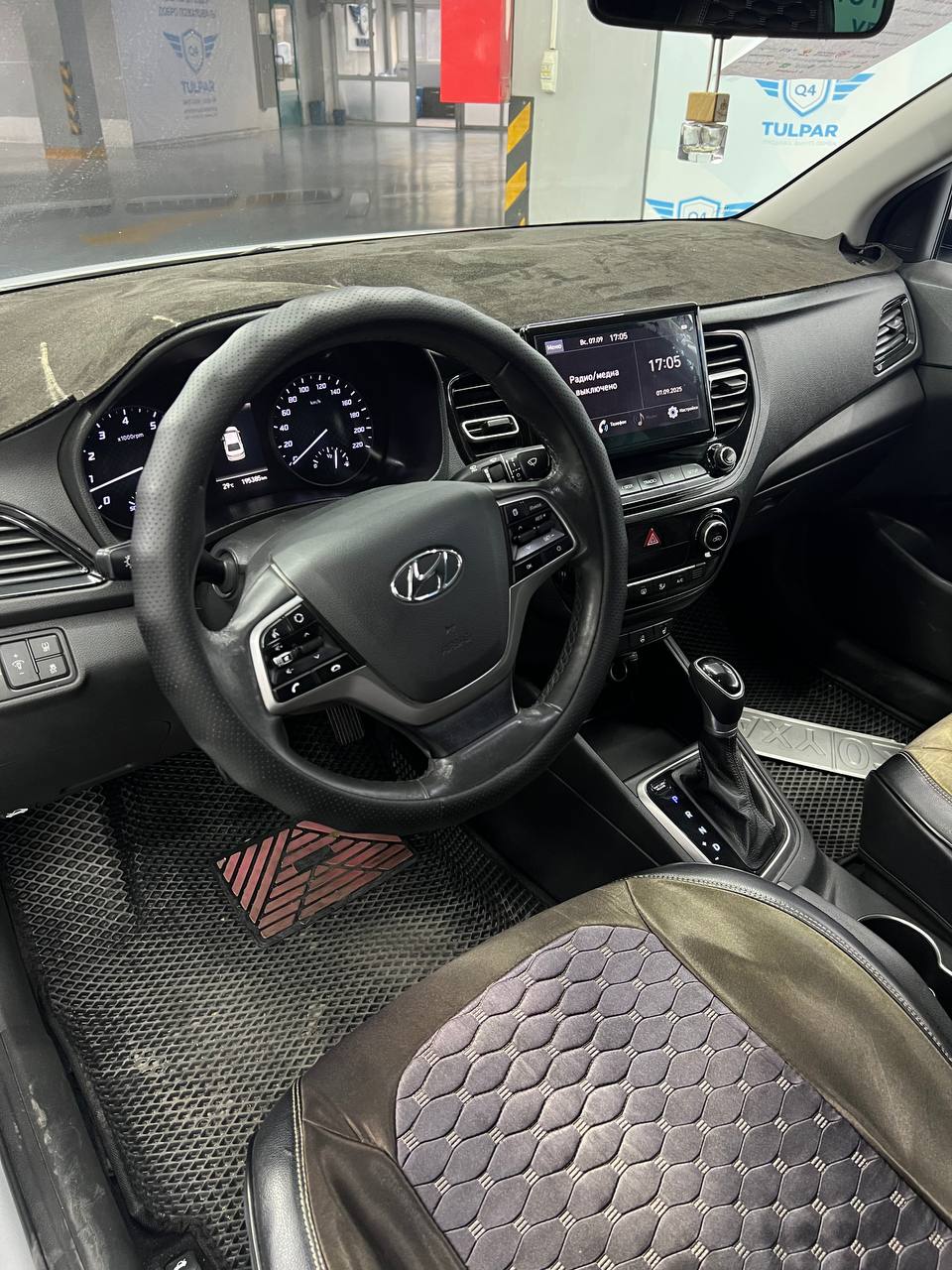 2020 Hyundai Accent