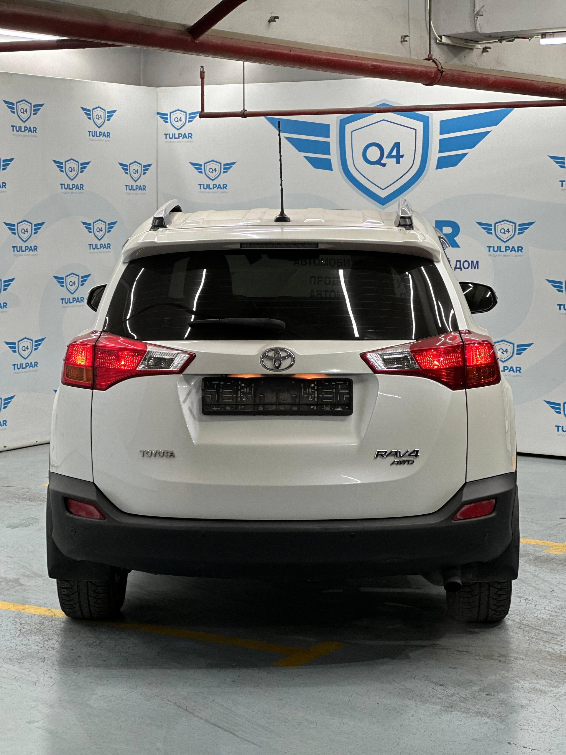 2013 Toyota RAV4