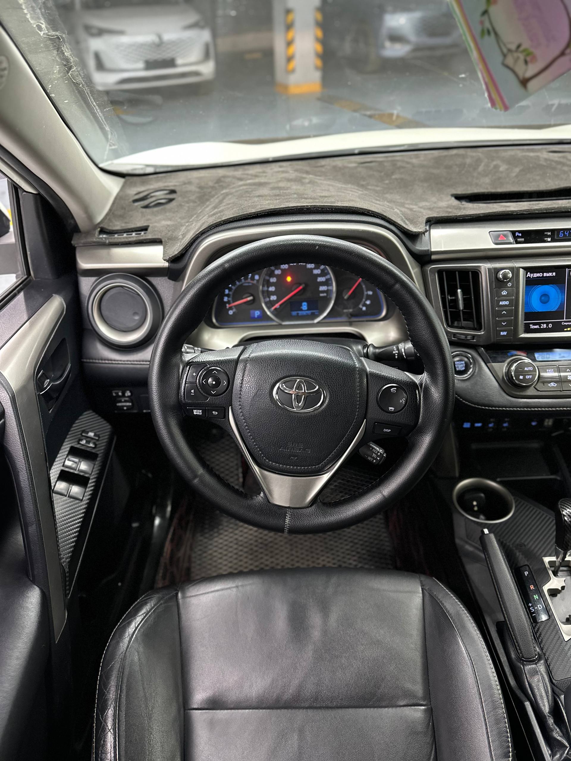 2013 Toyota RAV4