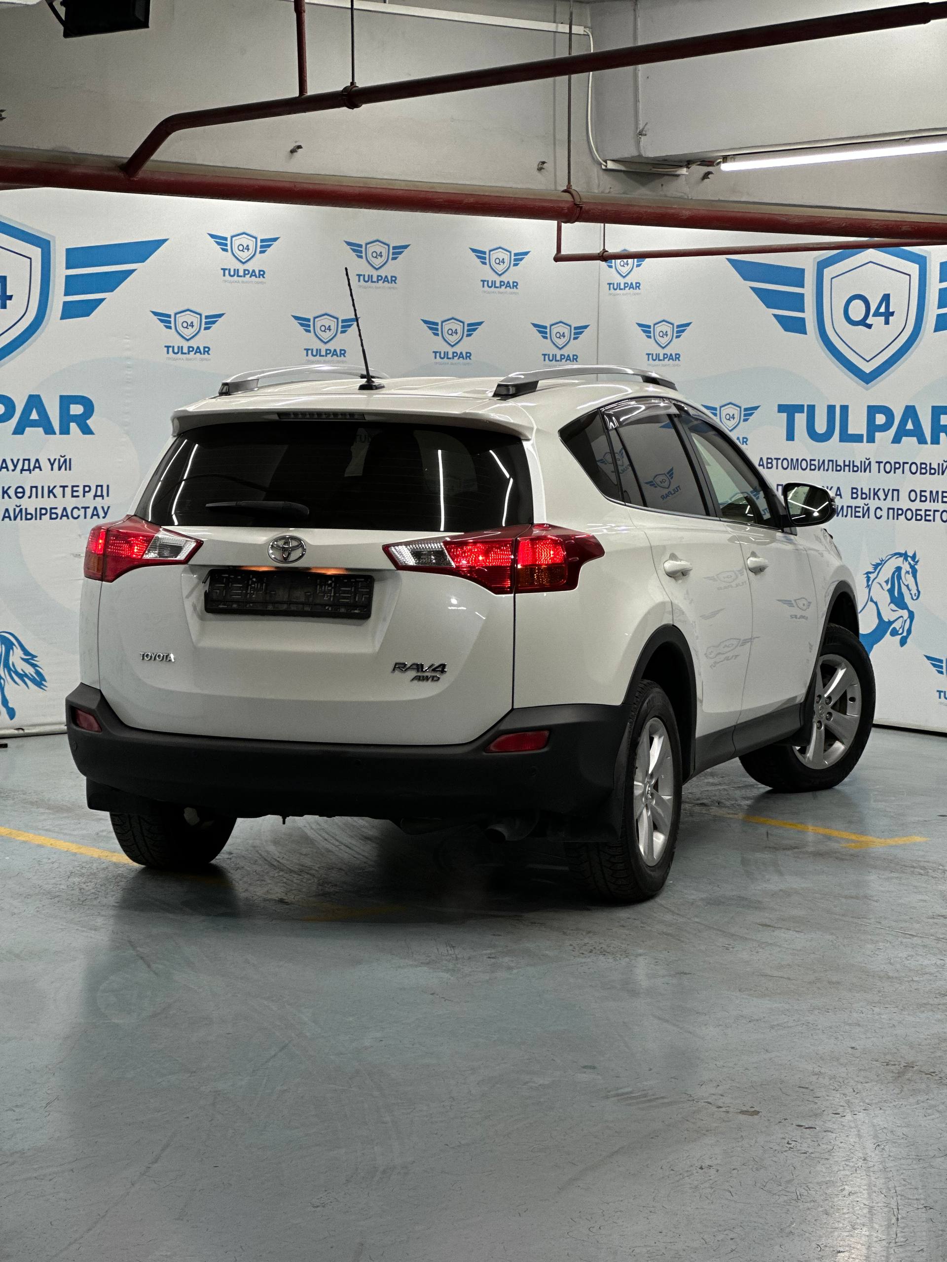 2013 Toyota RAV4