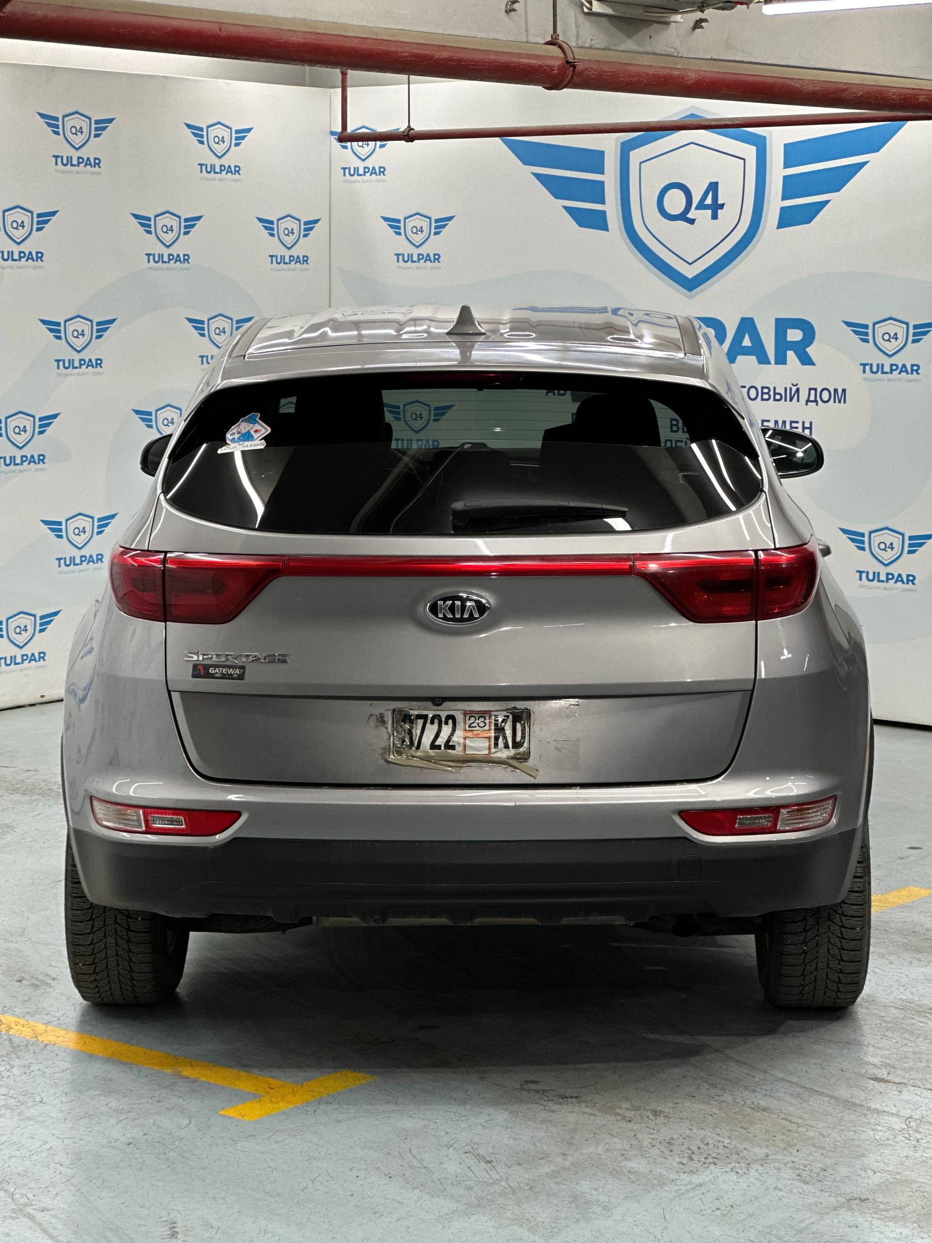2018 Kia Sportage