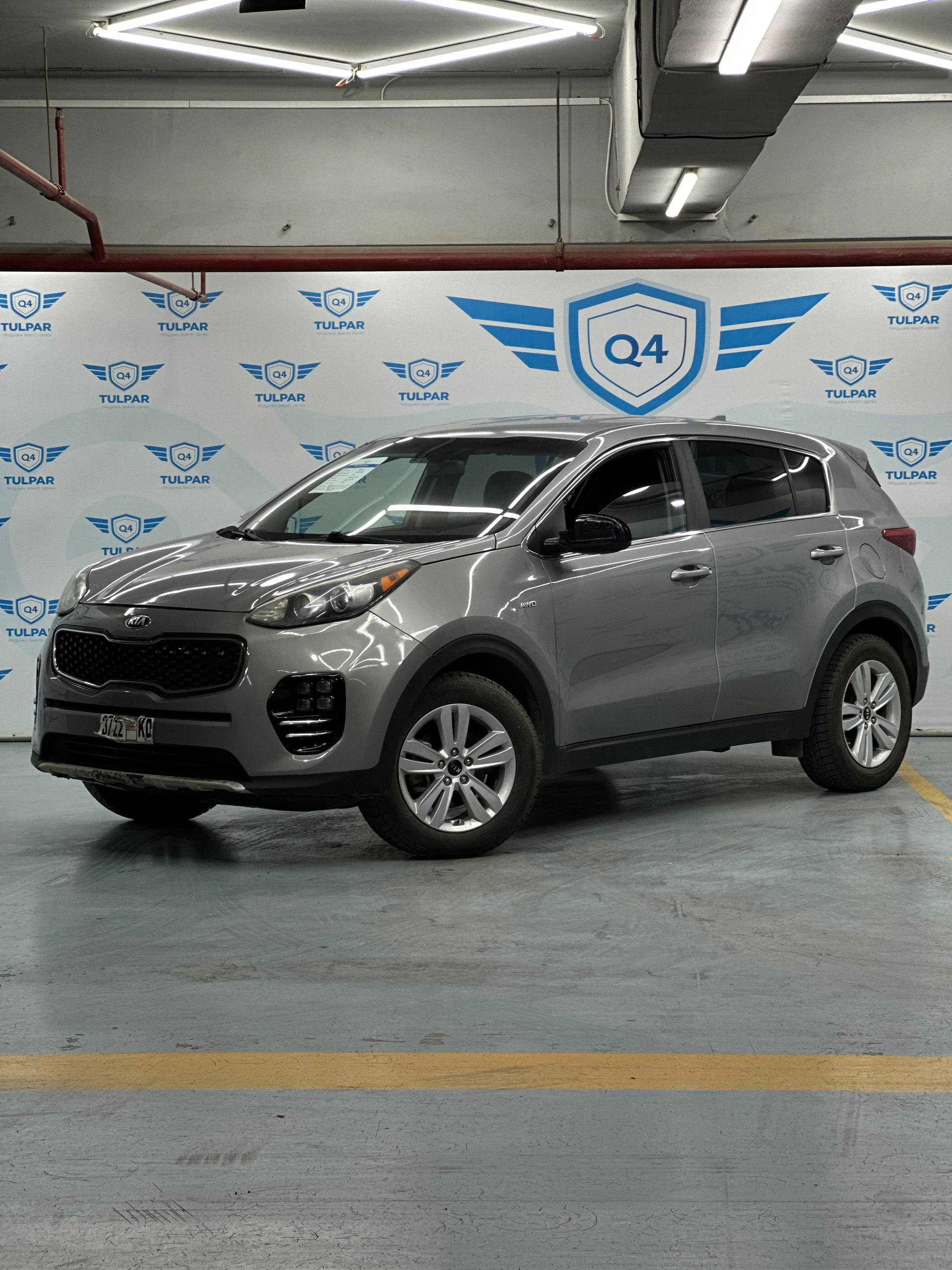 2018 Kia Sportage