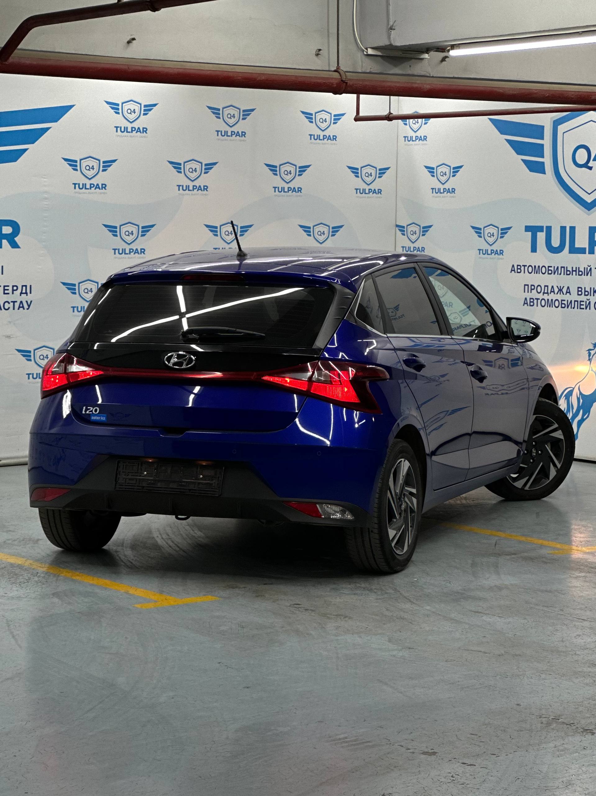 2023 Hyundai I20