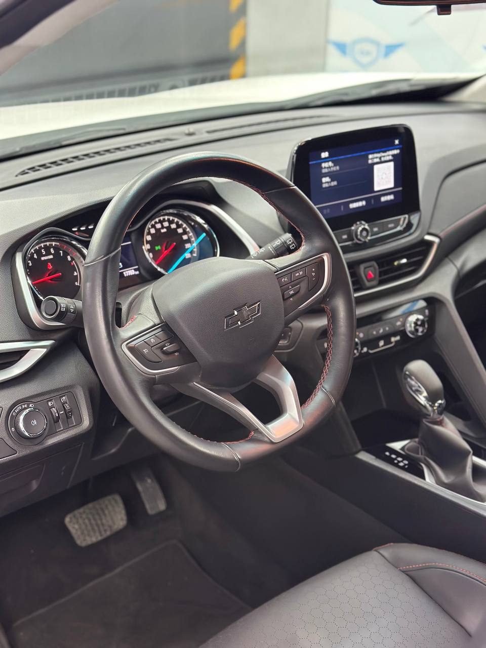 2023 Chevrolet Orlando