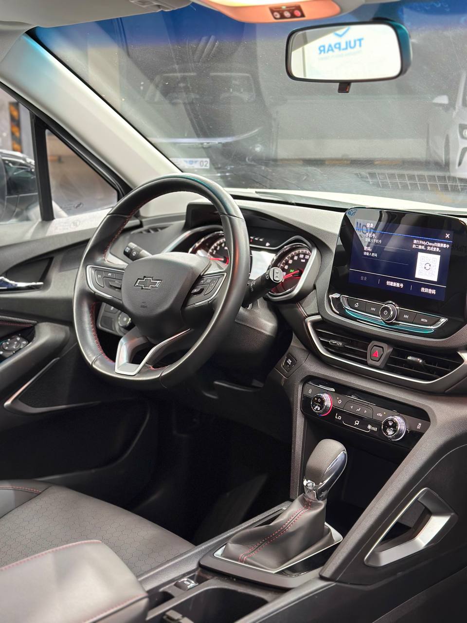 2023 Chevrolet Orlando