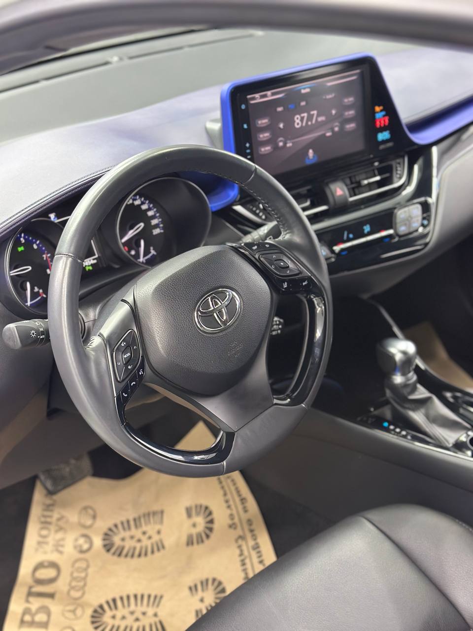 2018 Toyota C-HR