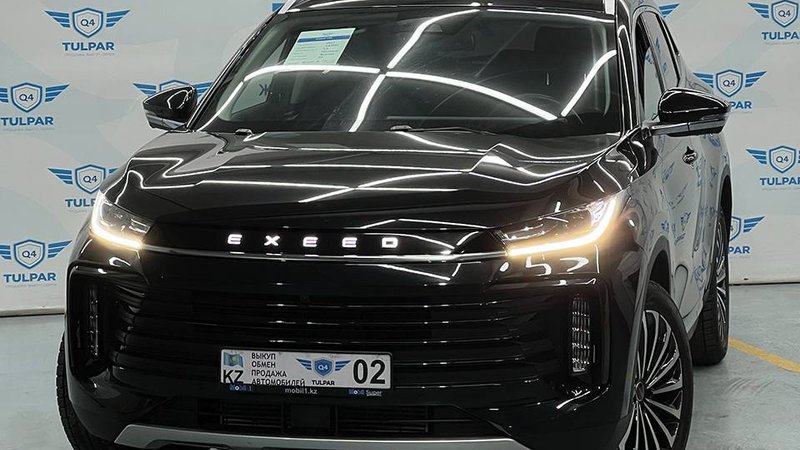 2022 EXEED TXL
