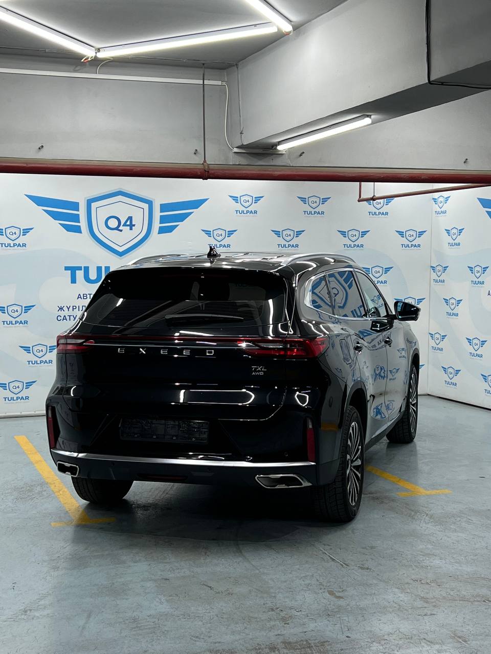 2022 EXEED TXL