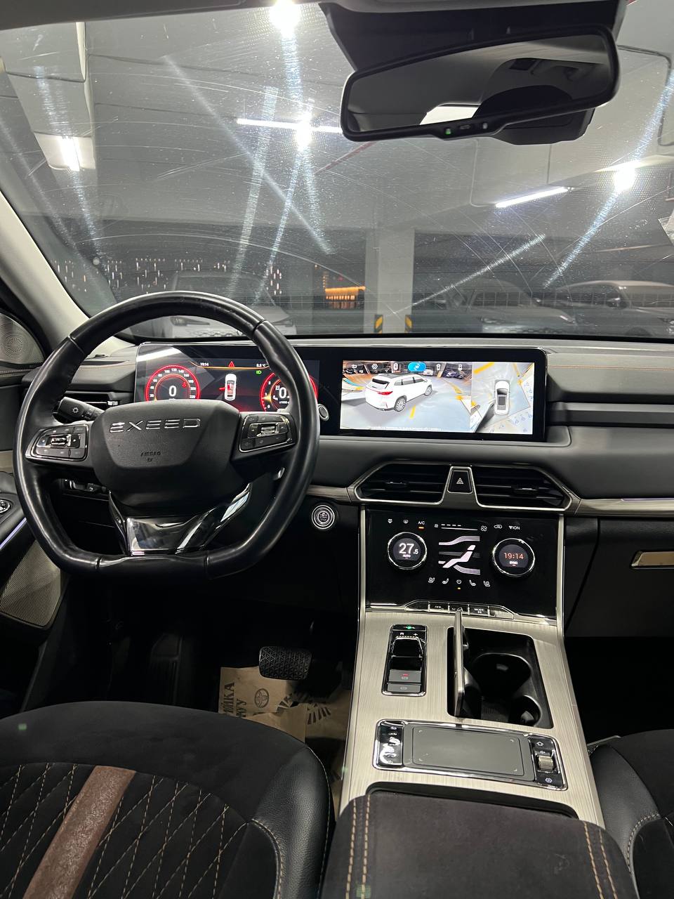 2022 EXEED TXL