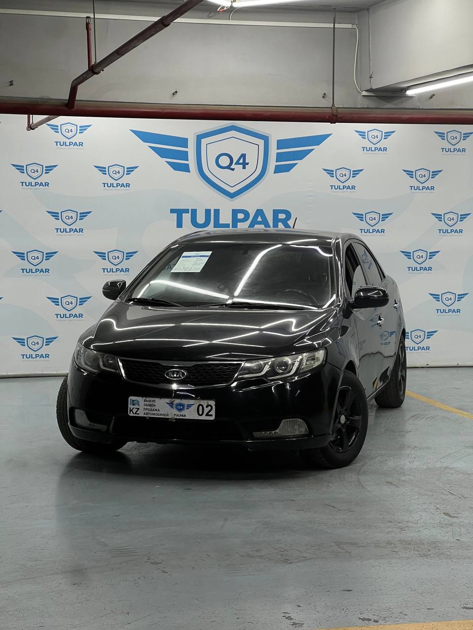 2012 Kia Cerato