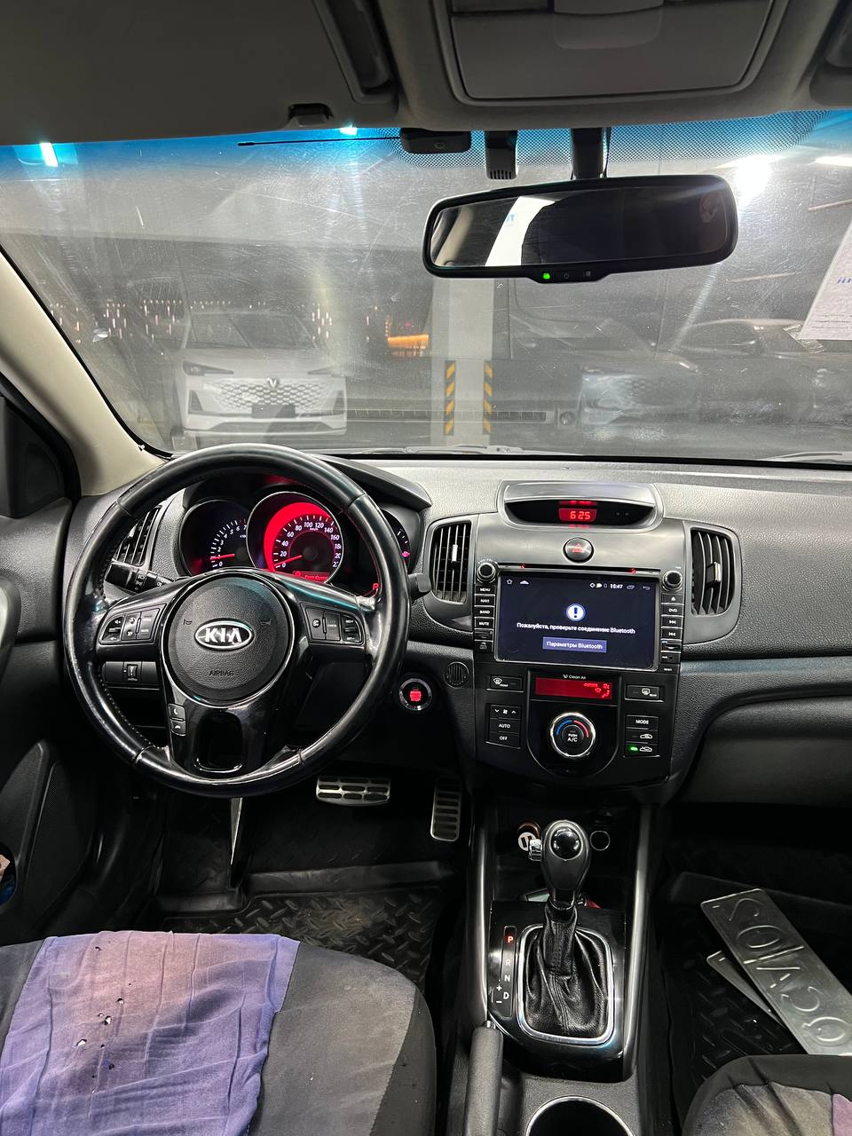 2012 Kia Cerato