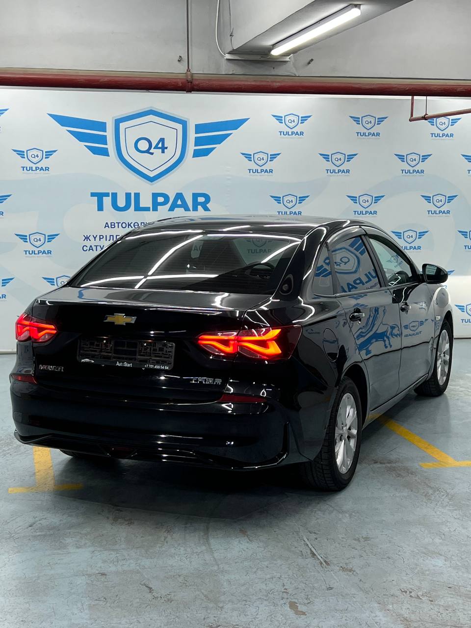 2022 Chevrolet Monza