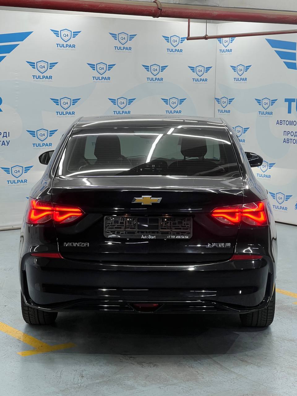 2022 Chevrolet Monza