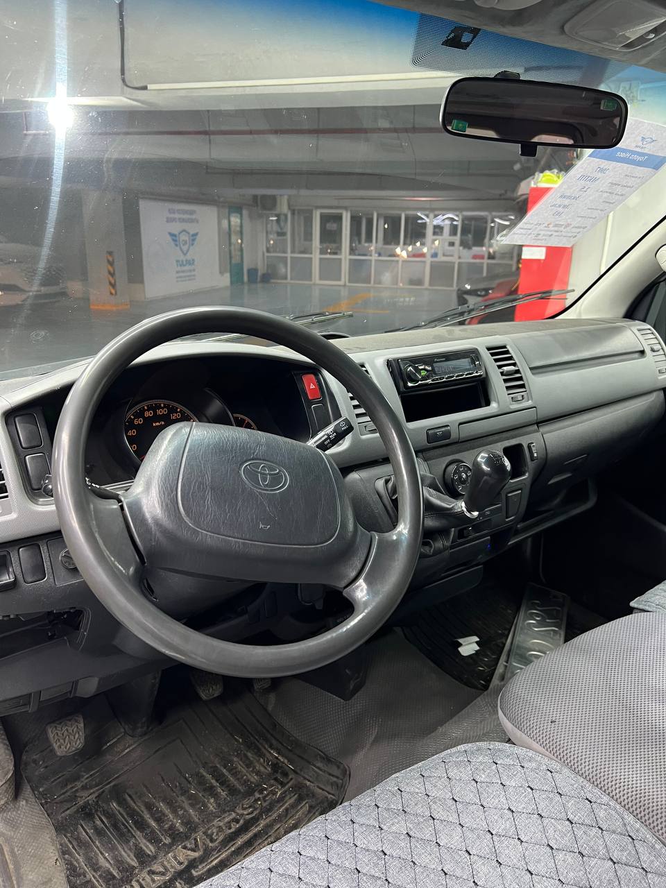 2007 Toyota HiAce