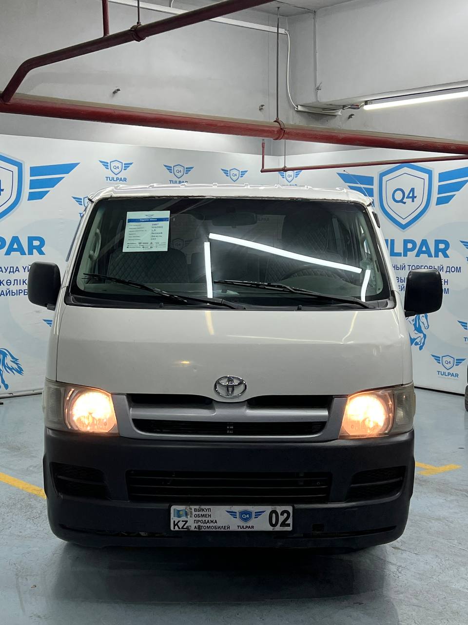2007 Toyota HiAce