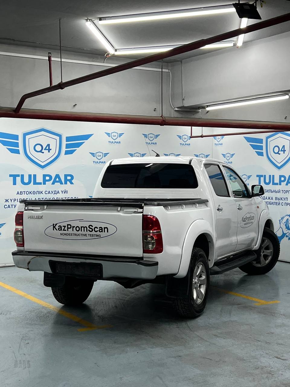 2008 Toyota Hilux