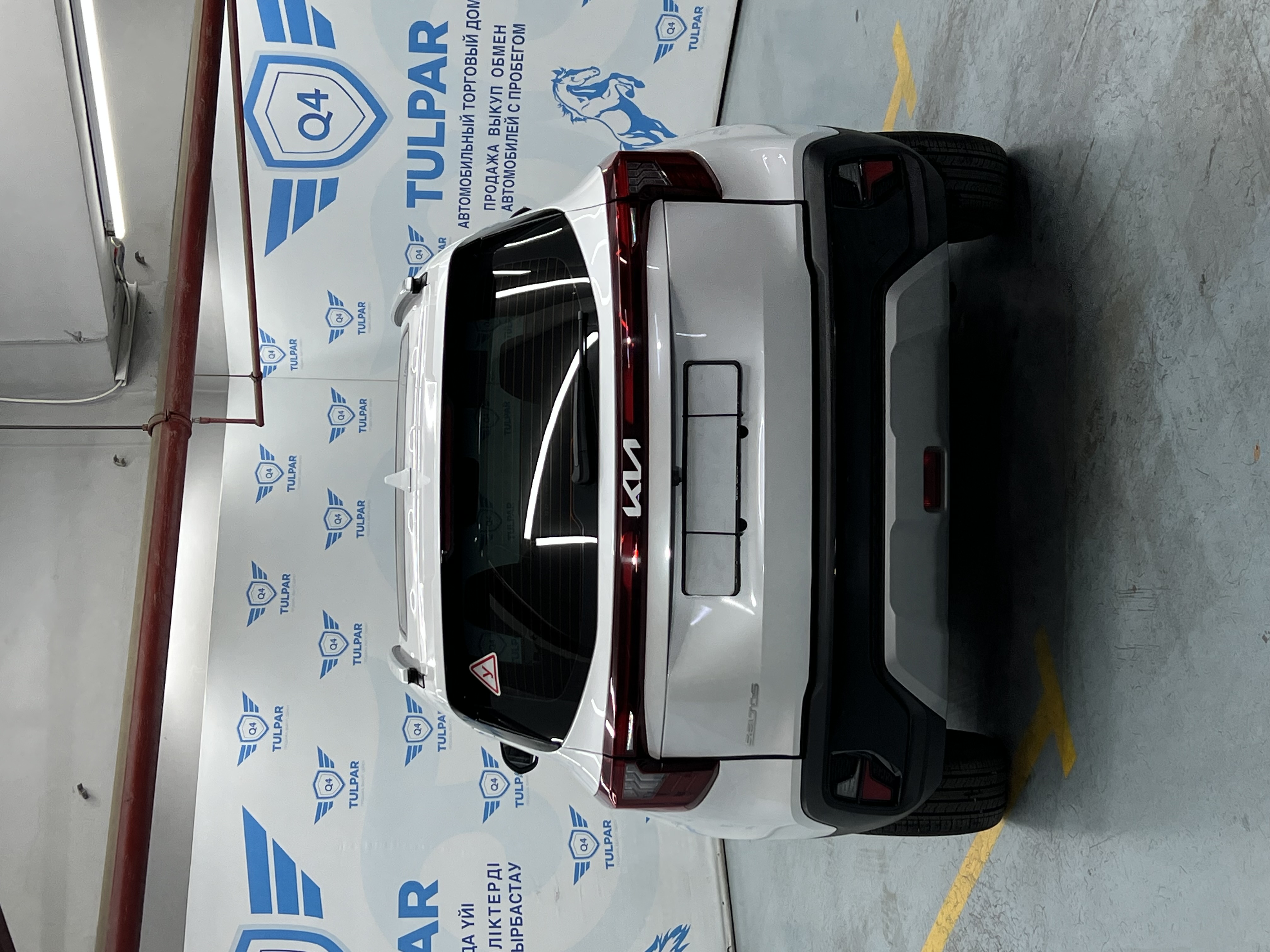 2024 Kia Seltos