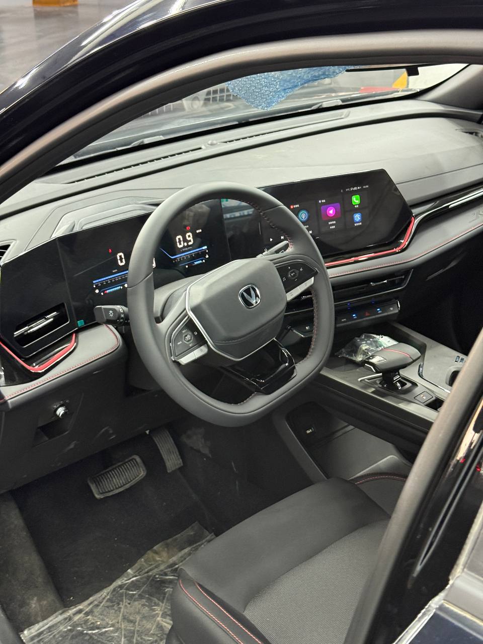 2025 Changan X5 Plus