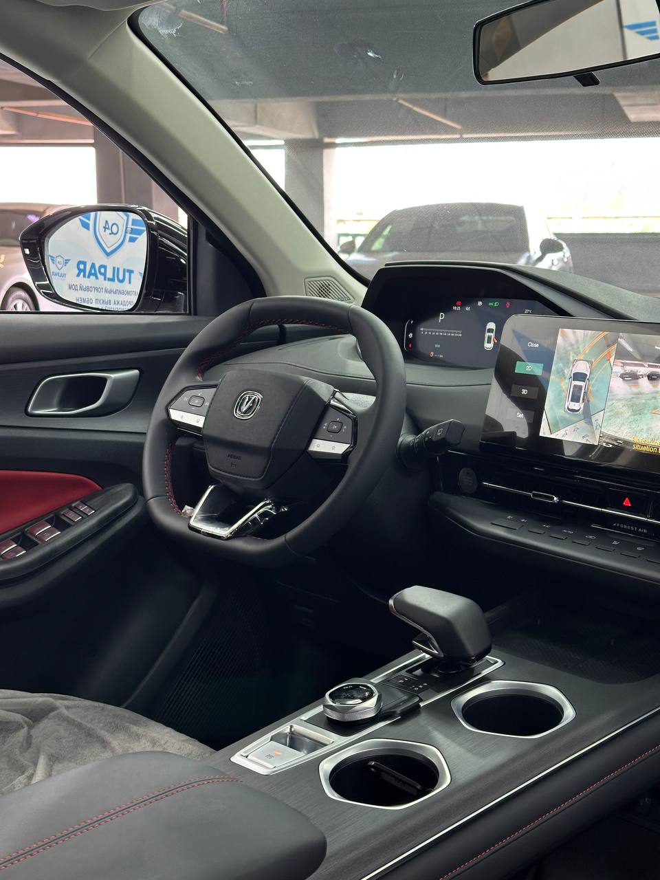 2024 Changan CS55PLUS