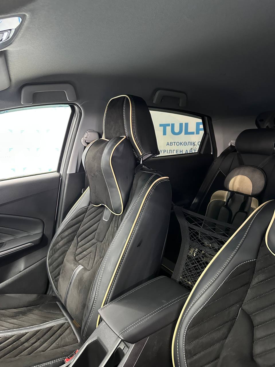 2024 CHERY Tiggo 2 Pro