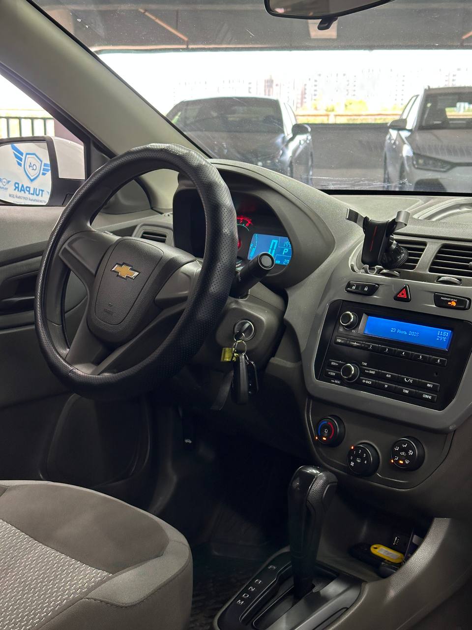 2023 Chevrolet Cobalt