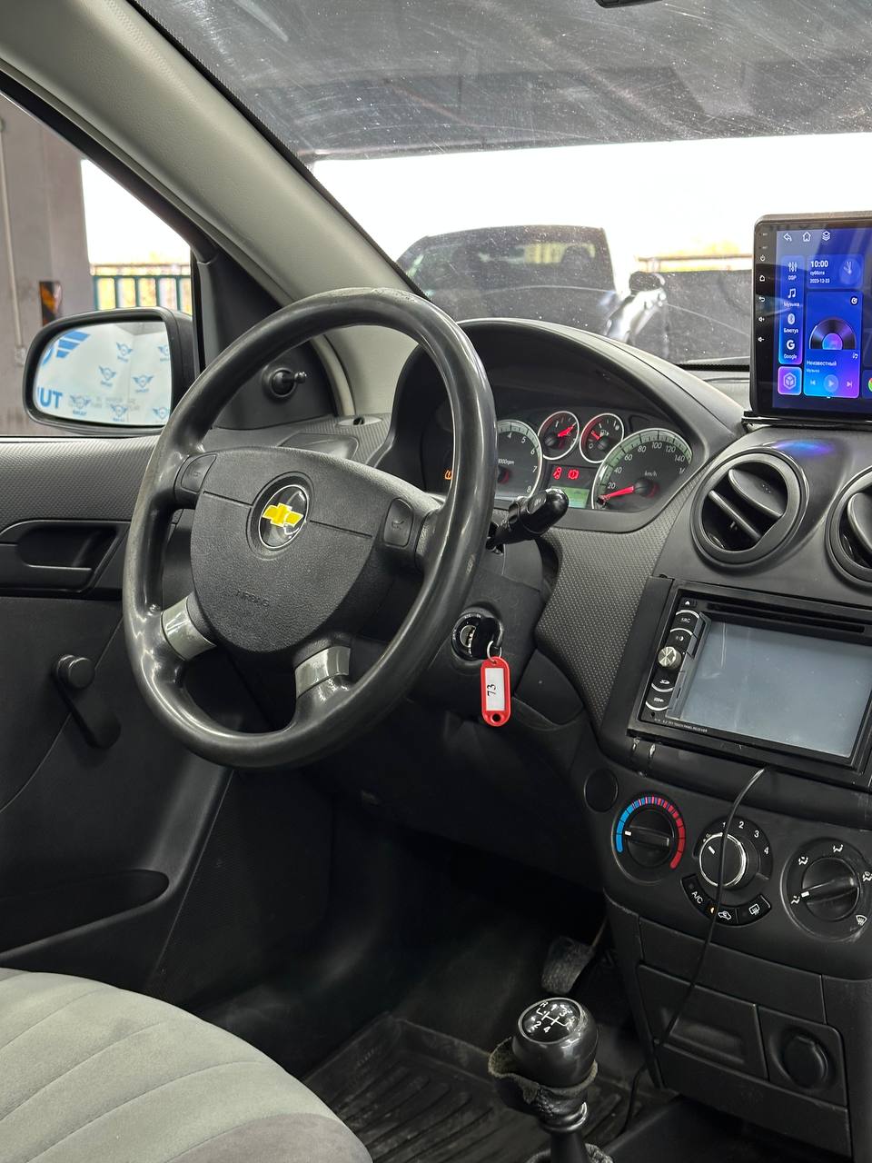 2020 Chevrolet Nexia