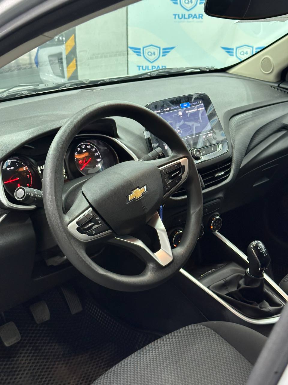 2023 Chevrolet Onix