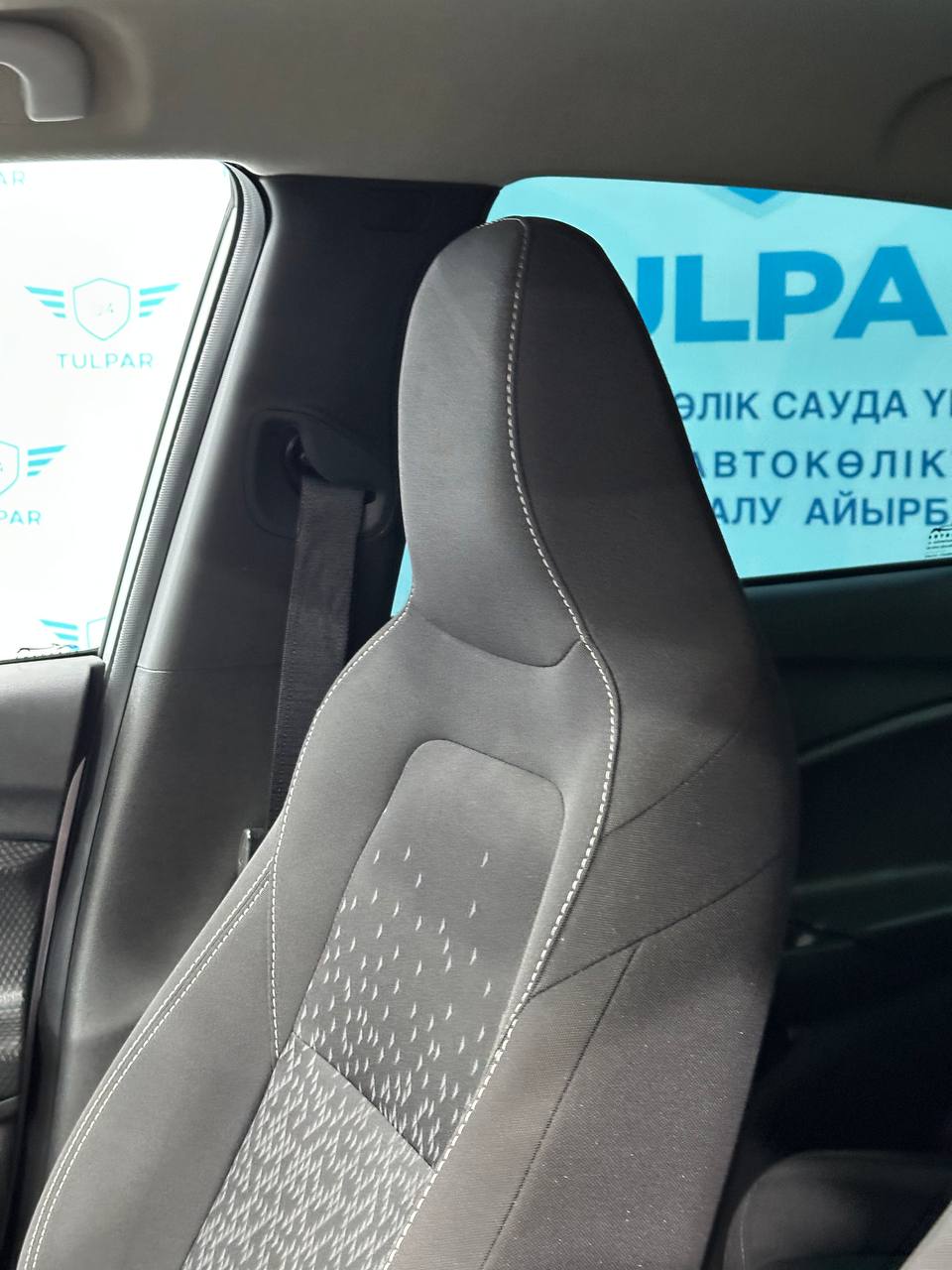 2023 Chevrolet Onix