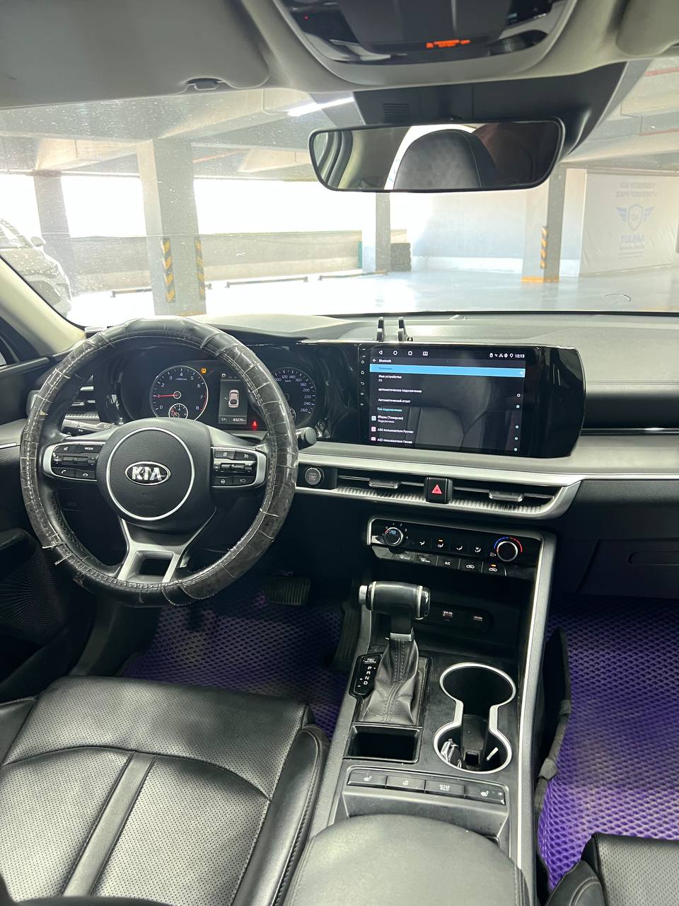 2021 Kia K5