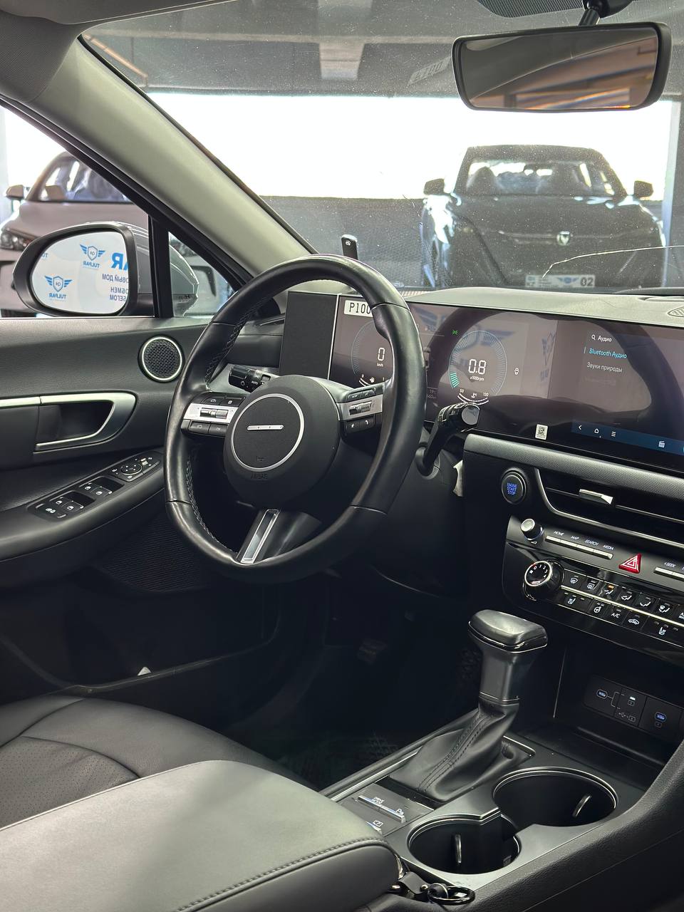 2024 Hyundai Sonata