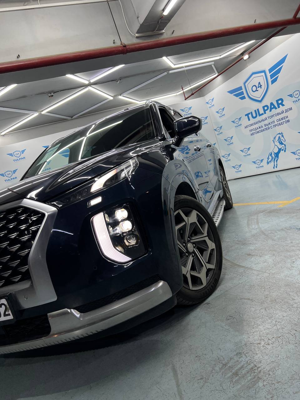 2021 Hyundai Palisade