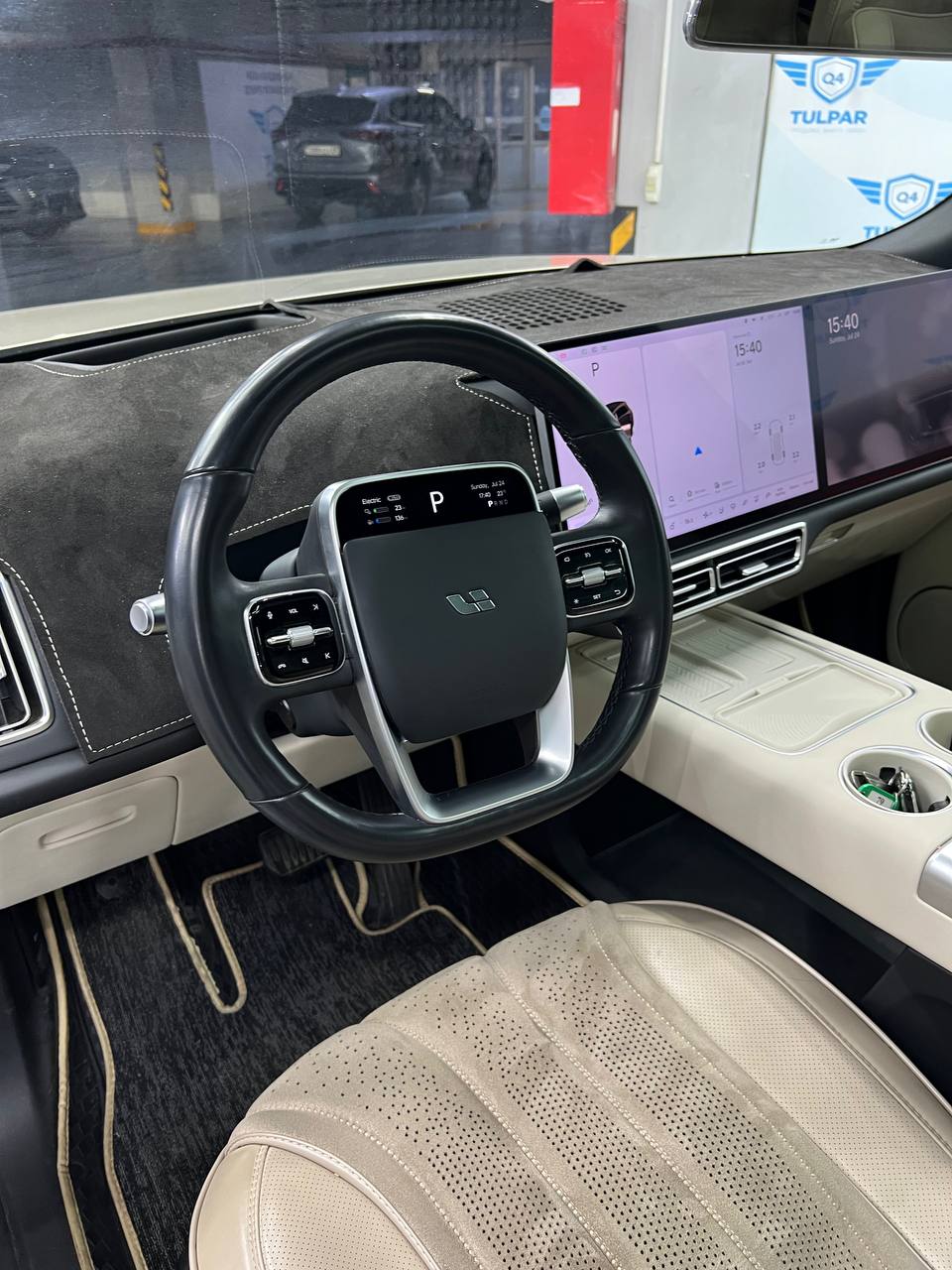 2023 LiXiang L8
