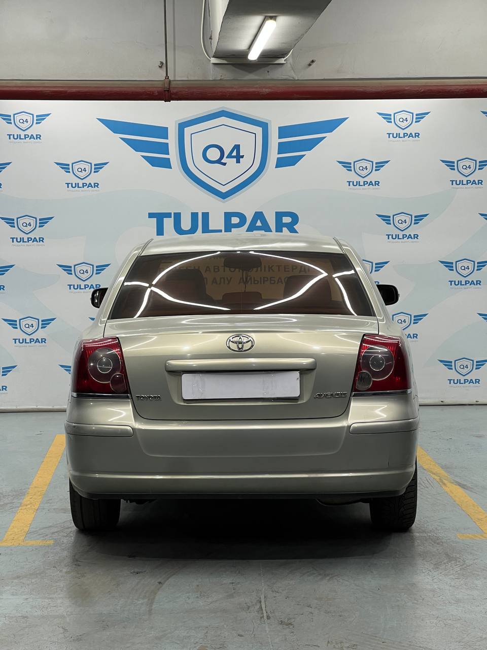 2007 Toyota Avensis