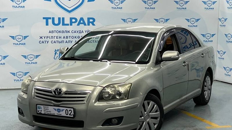 2007 Toyota Avensis