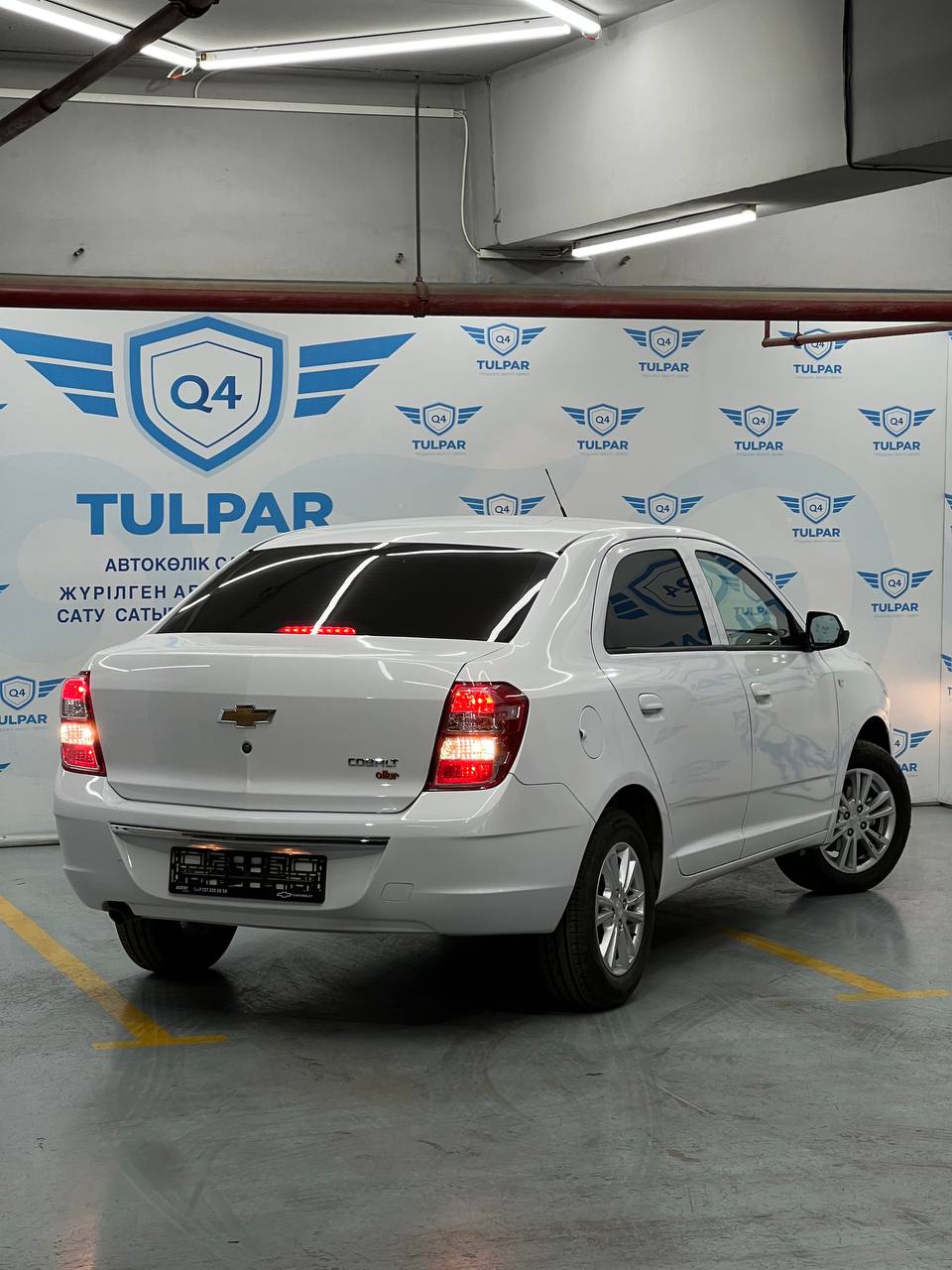 2024 Chevrolet Cobalt