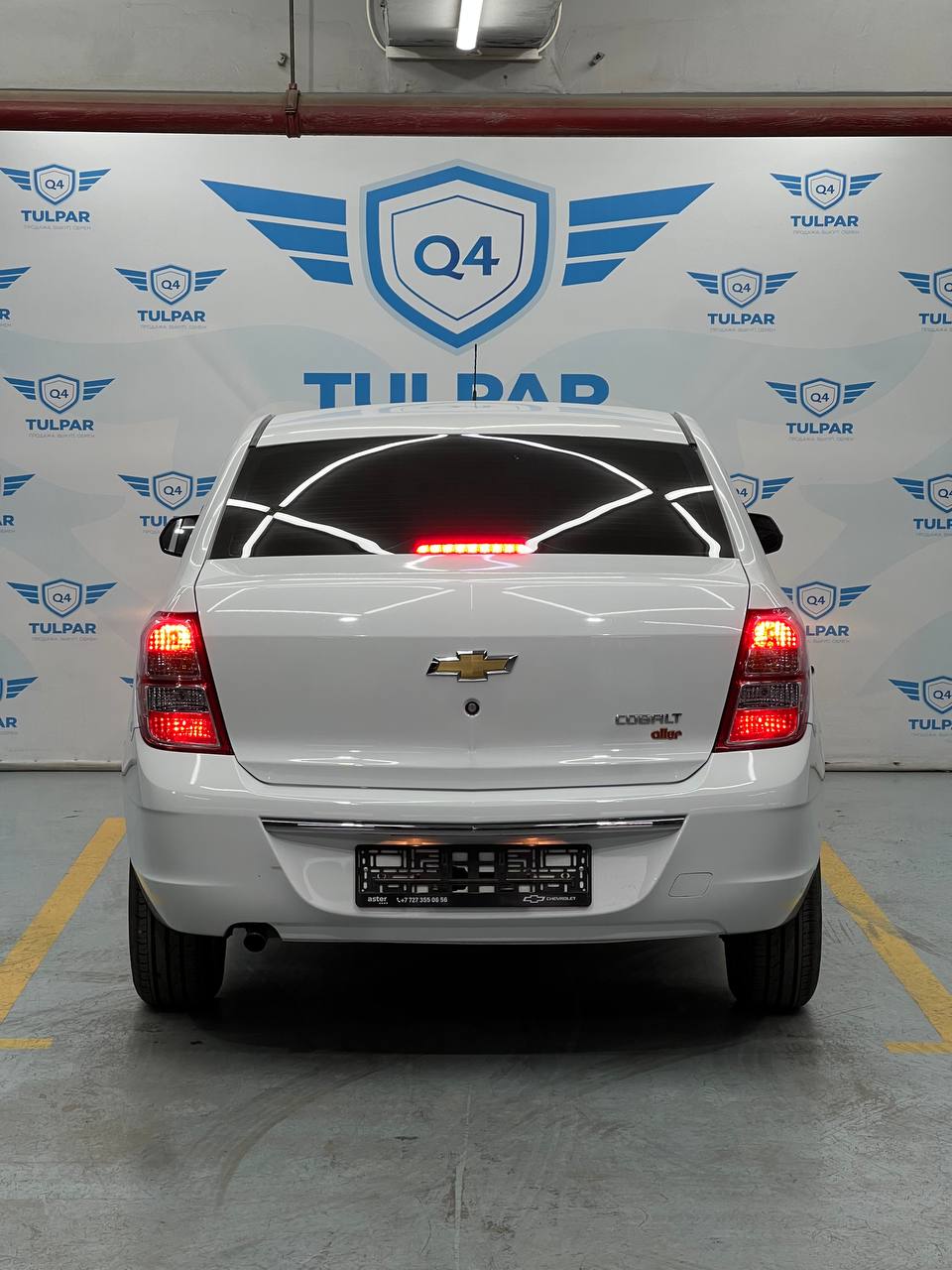 2024 Chevrolet Cobalt