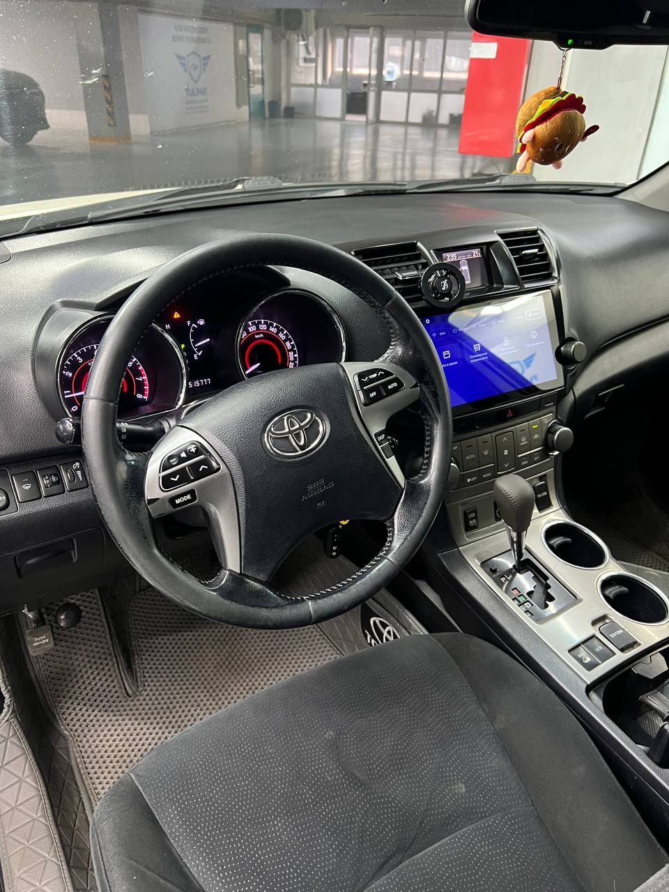 2013 Toyota Highlander