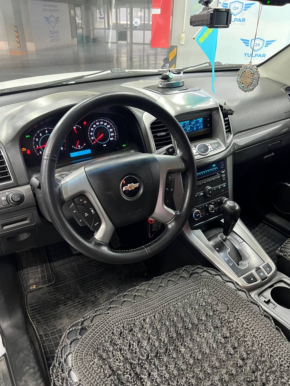 2014 Chevrolet Captiva